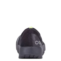Women's Oofos, OOmg Slip-On Recovery Shoe